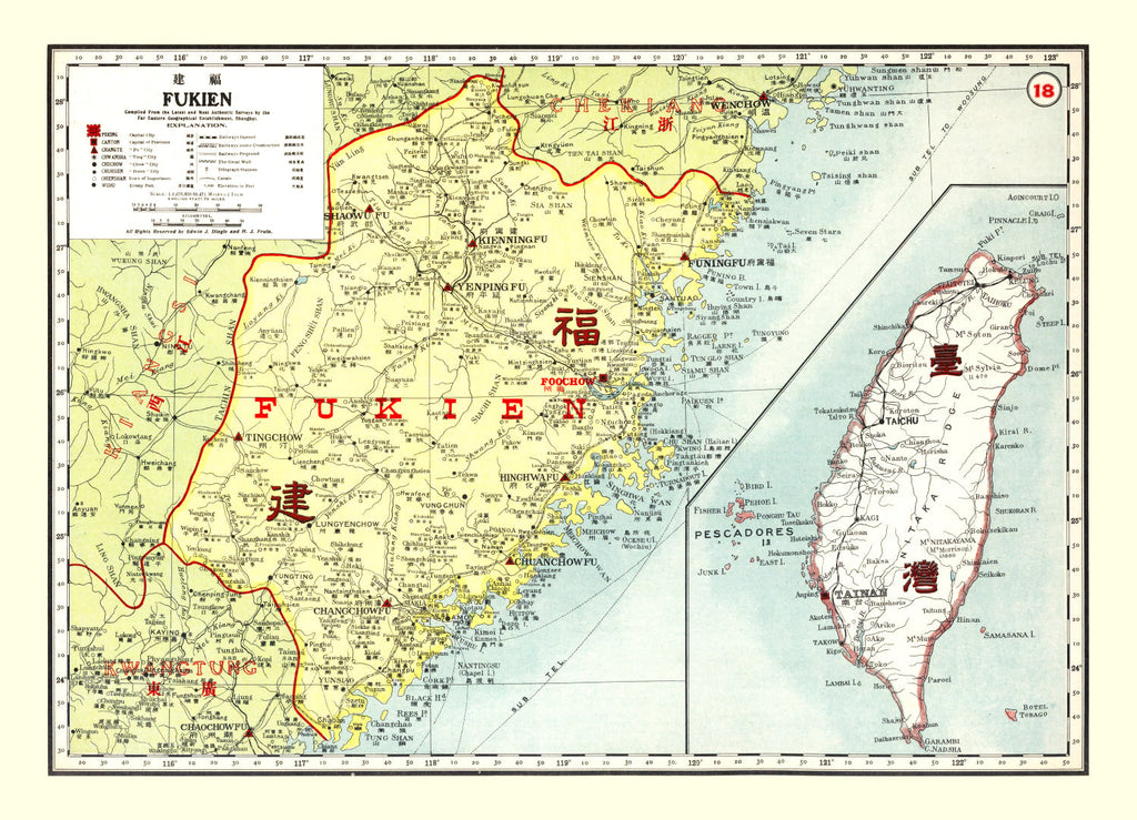 Vintage Map of Fukie China, 1917