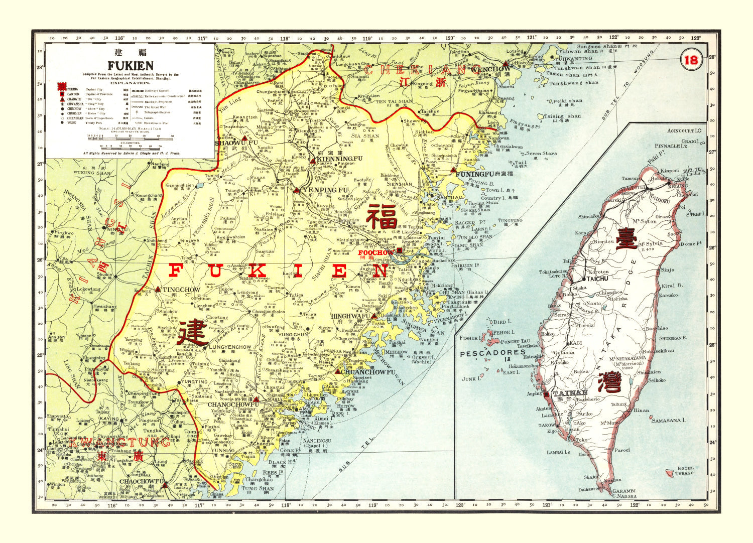 Vintage Map of Fukie China, 1917