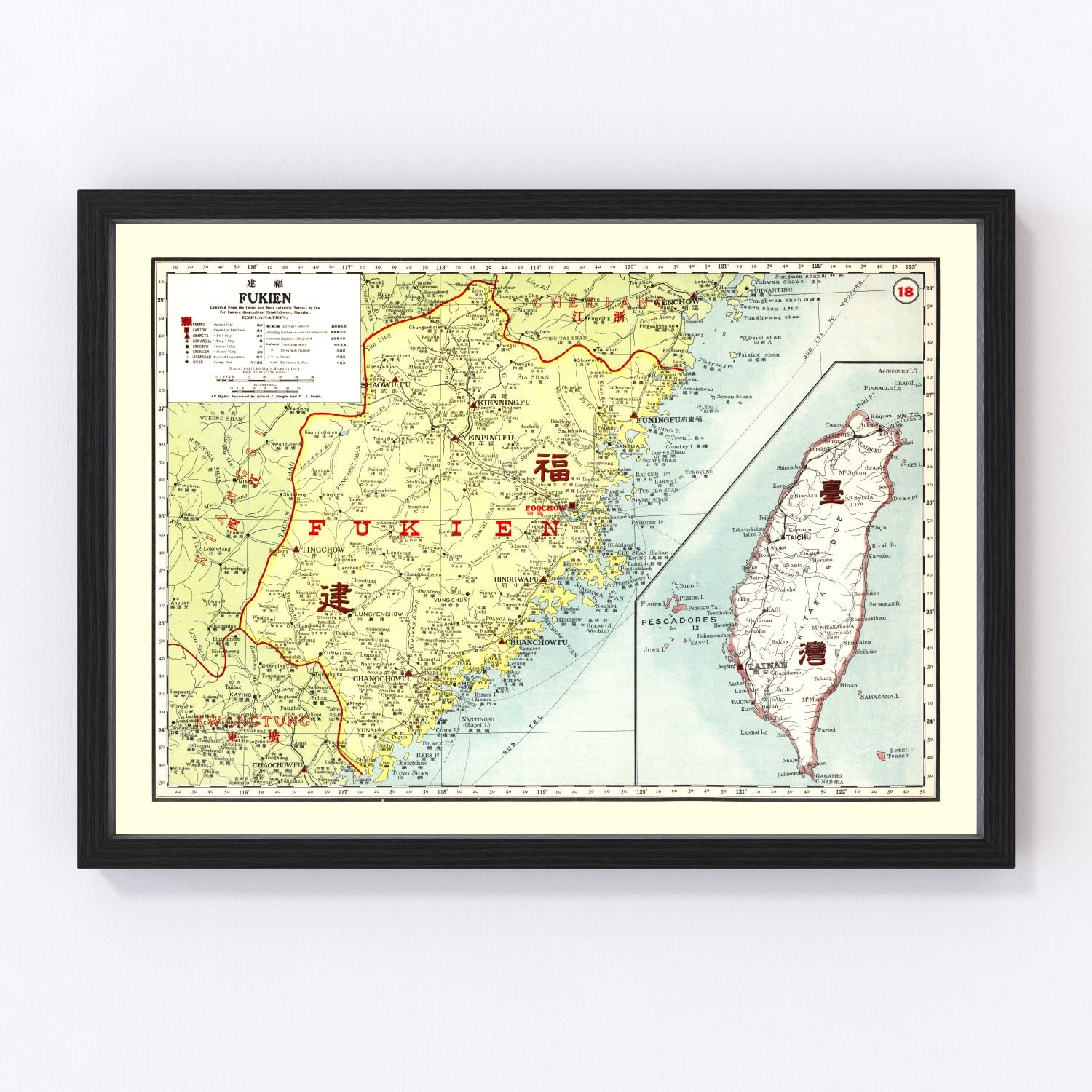 Vintage Map of Fukie China, 1917