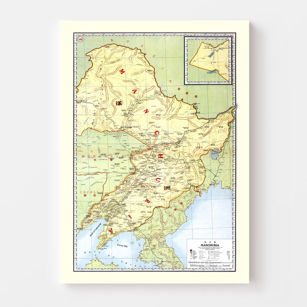 Vintage Map of Manchuria China, 1917