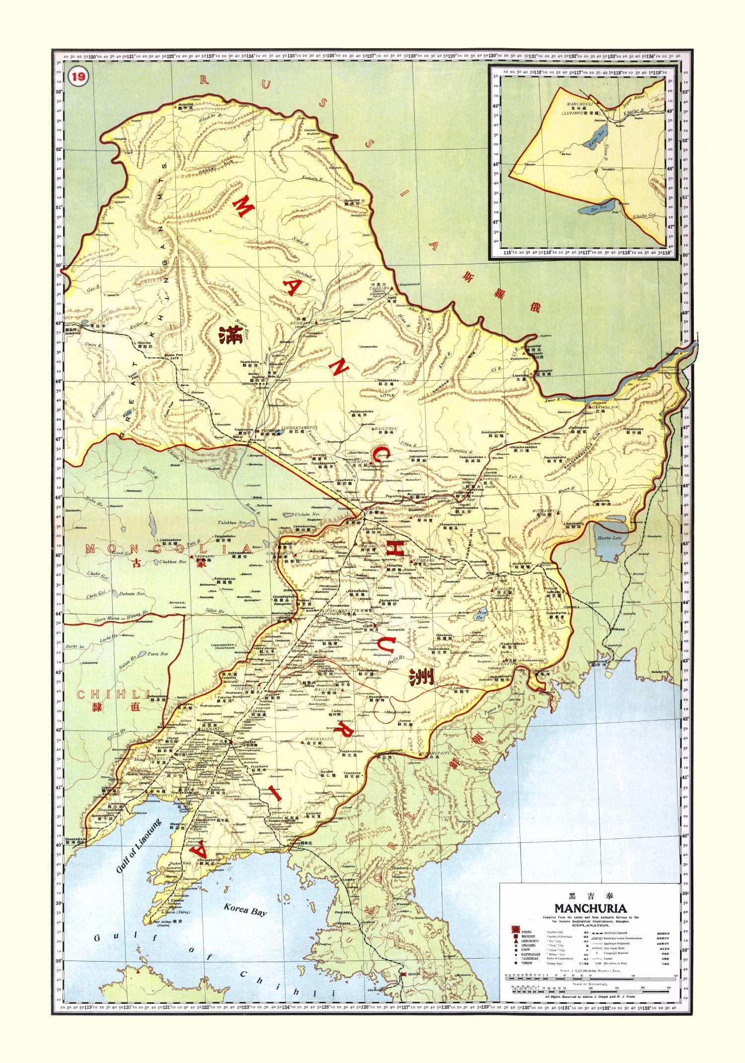 Vintage Map of Manchuria China, 1917