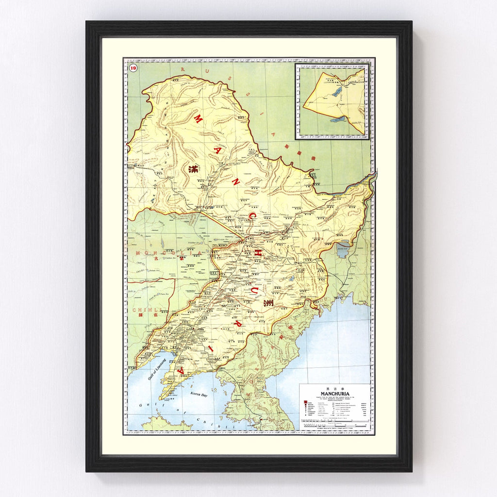 Vintage Map of Manchuria China, 1917