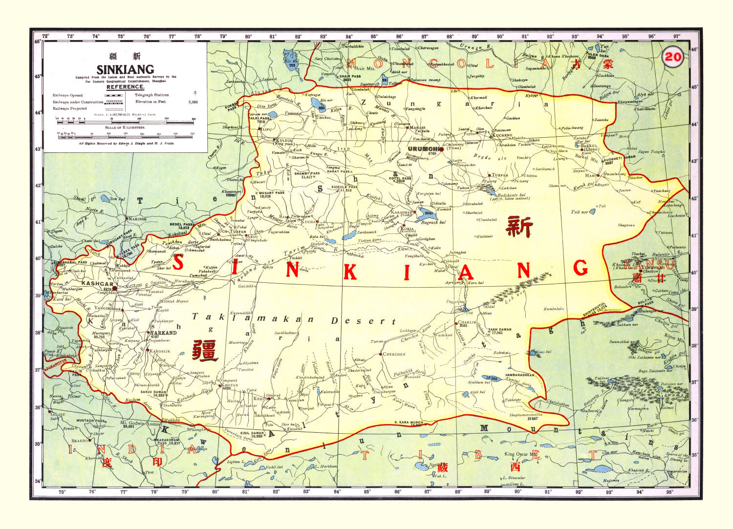 Vintage Map of Sinkiang China, 1917