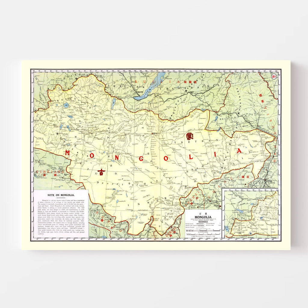 Vintage Map of Mongolia 1917