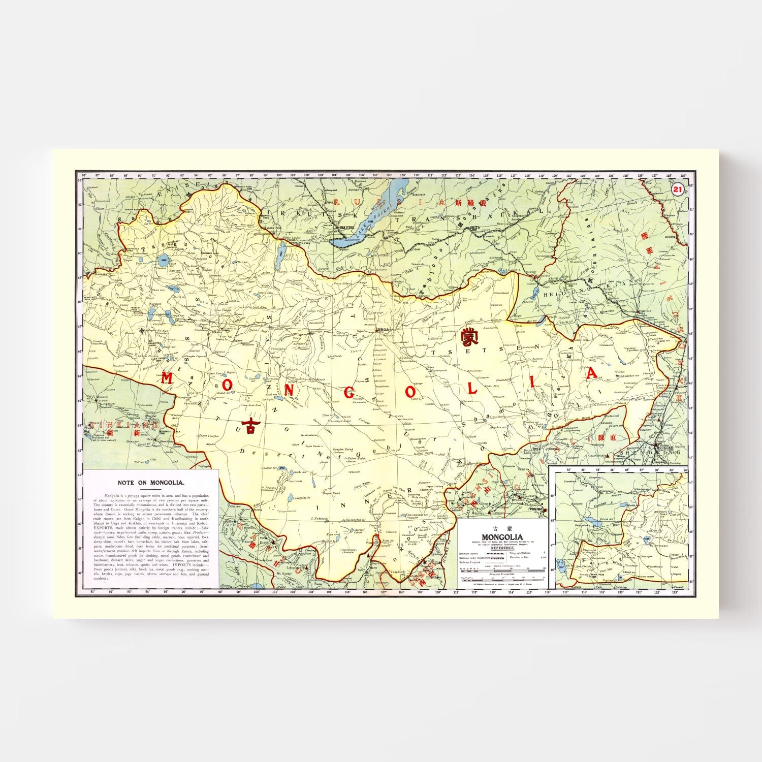 Vintage Map of Mongolia 1917
