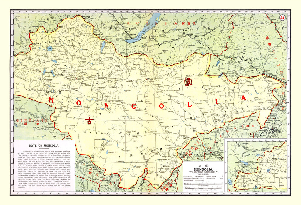 Vintage Map of Mongolia 1917