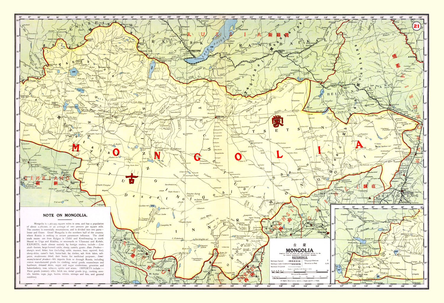 Vintage Map of Mongolia 1917