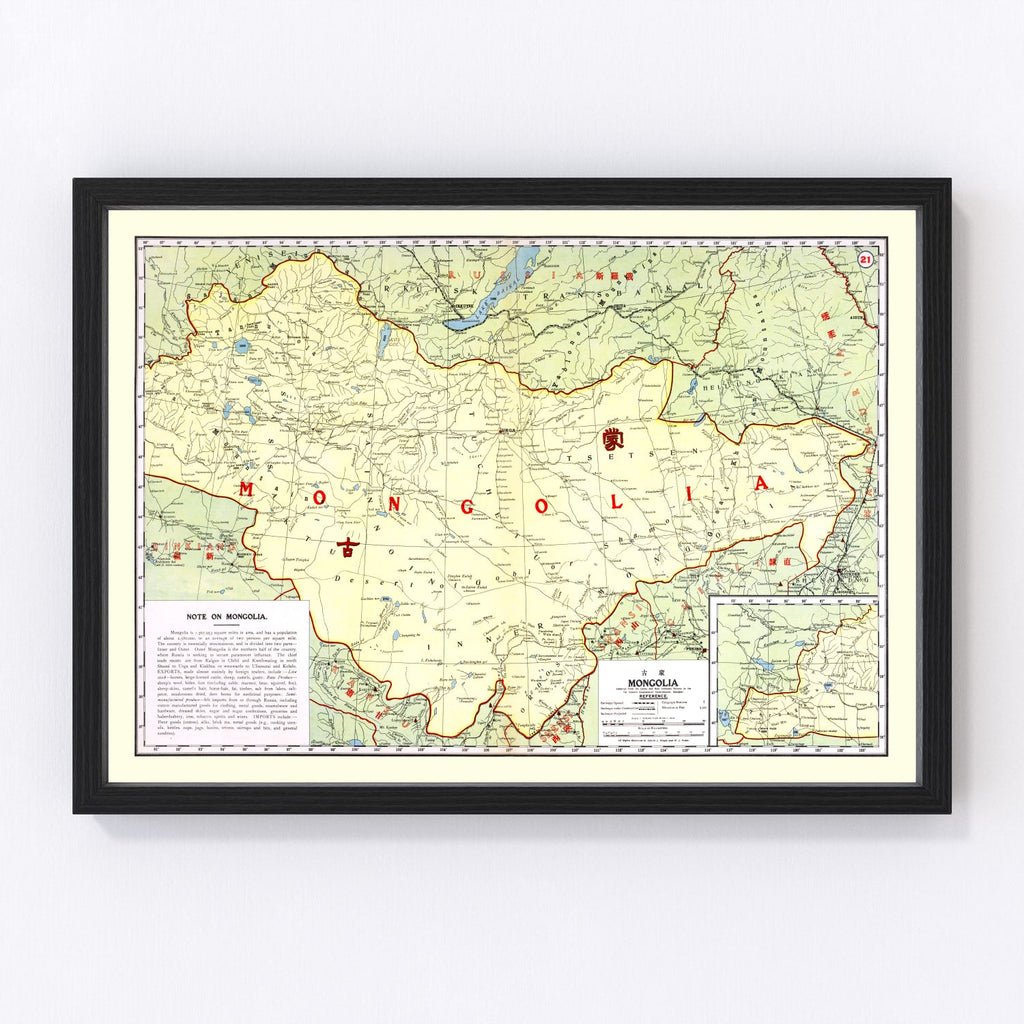 Vintage Map of Mongolia 1917
