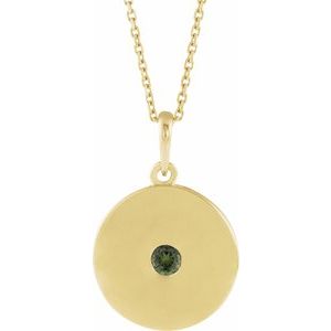 14K Yellow Gold Natural Green Tourmaline Disc 16-18" Necklace