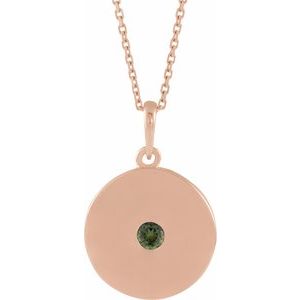 14K Rose Gold Natural Green Tourmaline Disc 16-18" Necklace