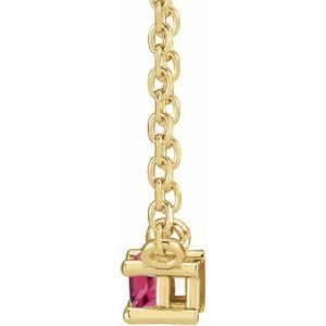 14K Yellow Natural Pink Tourmaline Solitaire 18" Necklace