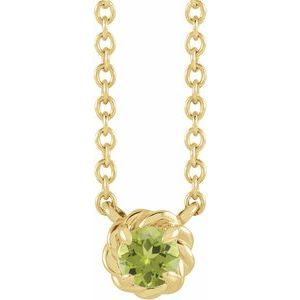14K Yellow Gold 4.5 mm Natural Peridot Claw-Prong Rope 18" Necklace