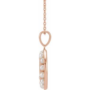 14K Rose Gold Cultured White Seed Pearl Engravable Halo-Style 16-18" Necklace