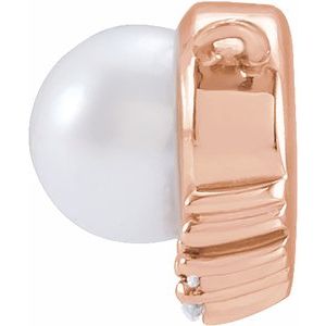 14K Rose Gold Cultured White Akoya Pearl & .025 CTW Natural Diamond Necklace Center