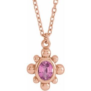 14K Rose Gold Natural Pink Sapphire Beaded 16-18" Necklace