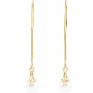 14K Yellow Gold Cultured Akoya Pearl Earrings