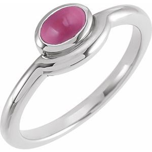 14K White Gold Natural Pink Tourmaline Bezel-Set Cabochon Ring