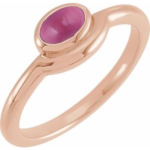 14K Rose Gold Natural Pink Tourmaline Bezel-Set Cabochon Ring