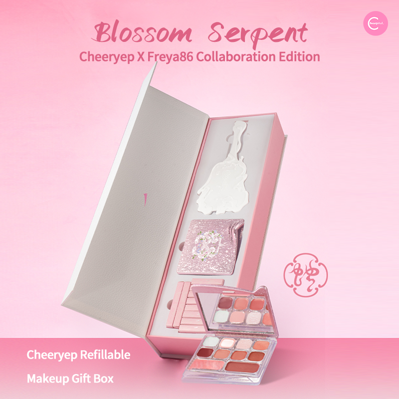 CHEERYEP (QIANYAN) Refillable Makeup Gift Box – #Blossom Serpent （US ONLY）