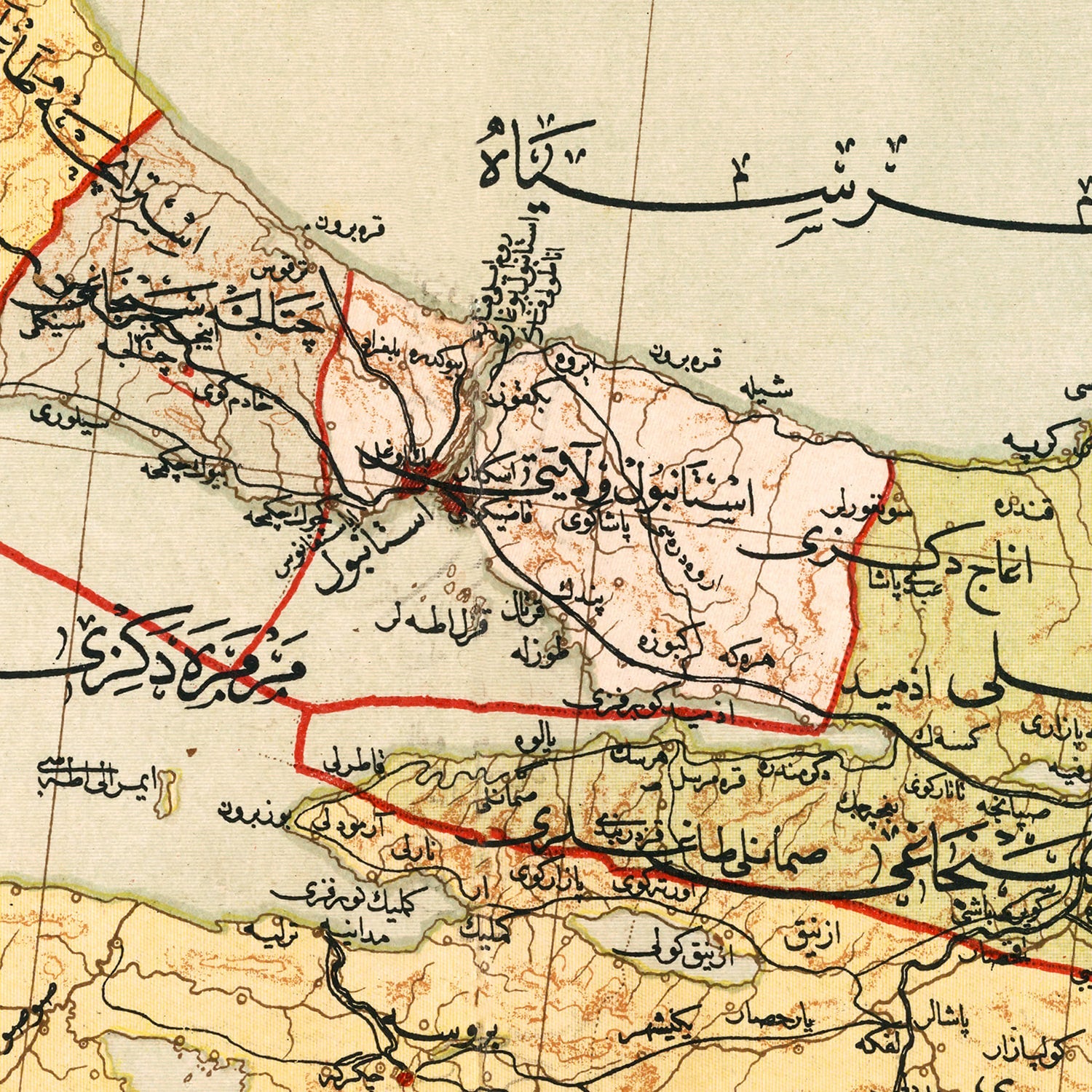 Vintage Map of Istanbul, Turkey 1909