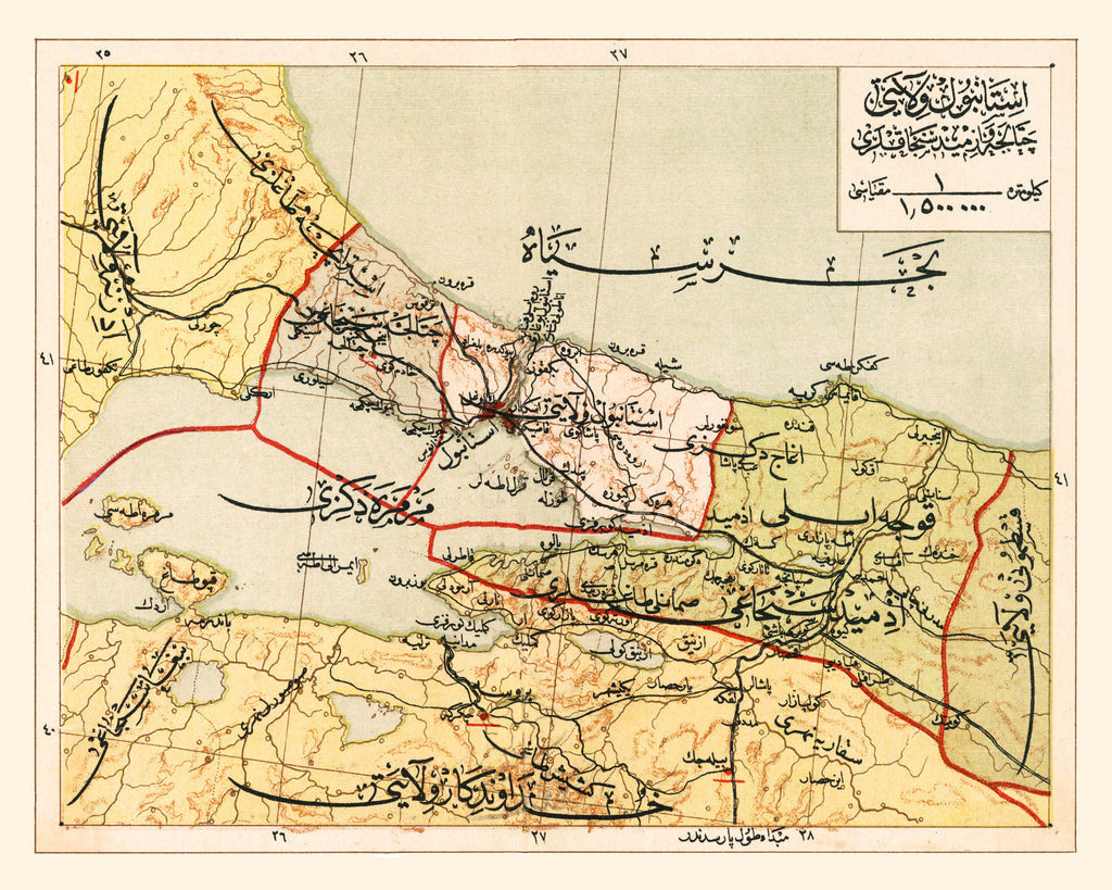 Vintage Map of Istanbul, Turkey 1909