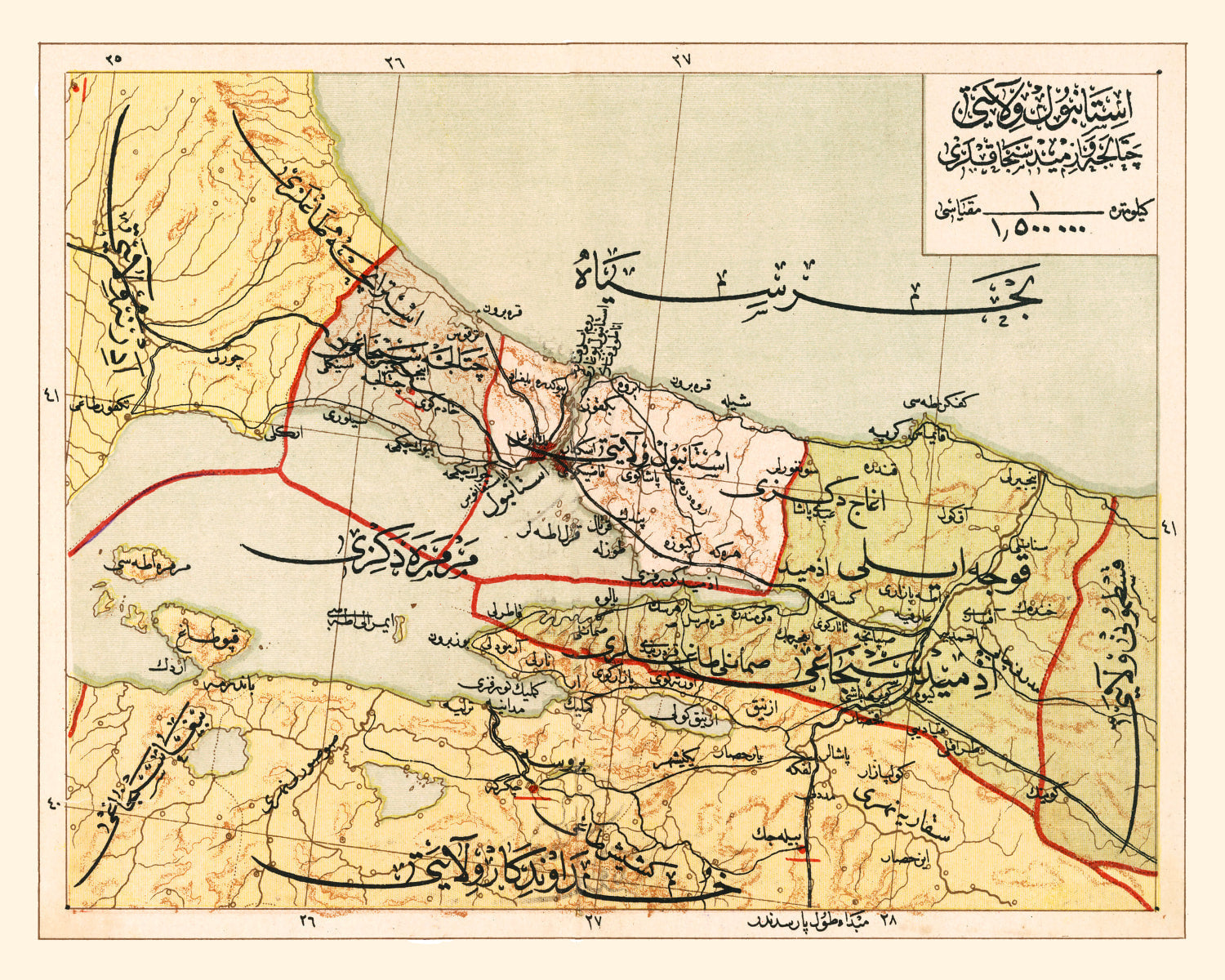 Vintage Map of Istanbul, Turkey 1909