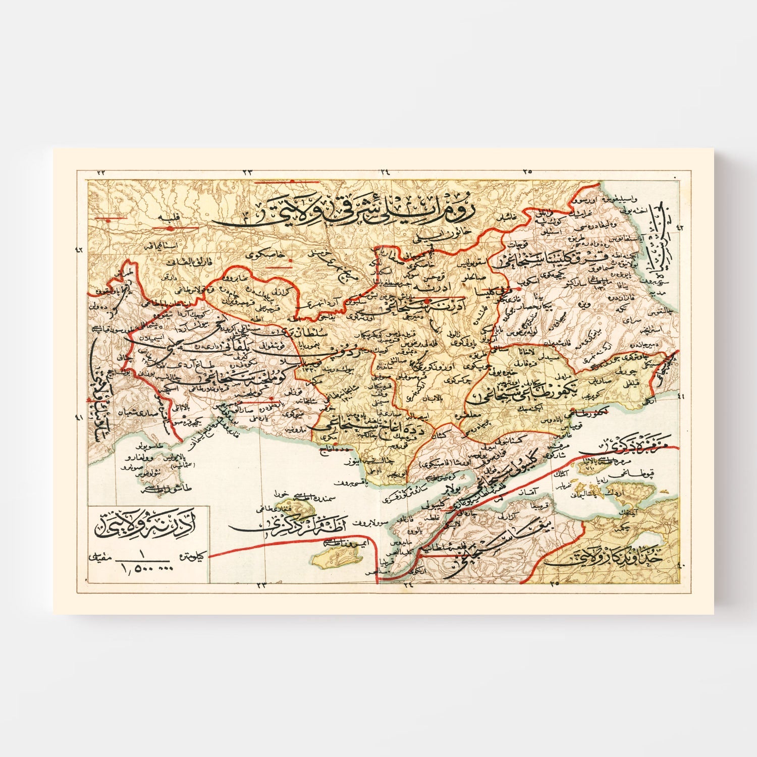 Vintage Map of Edirne, Turkey 1909