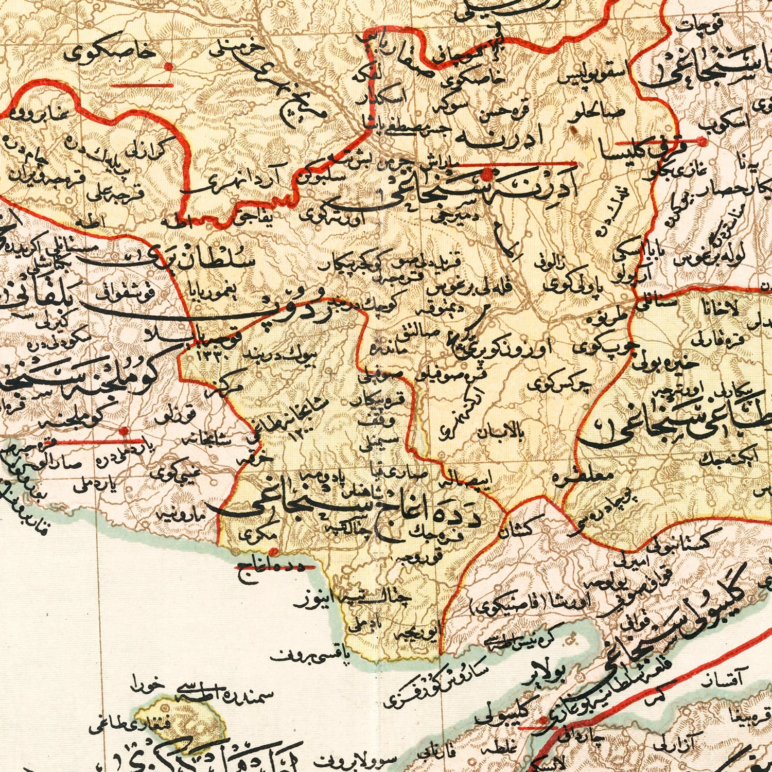 Vintage Map of Edirne, Turkey 1909