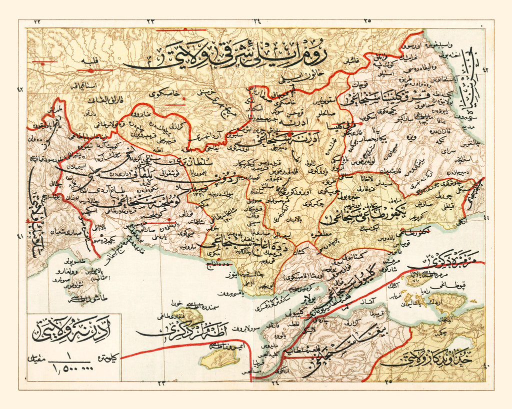 Vintage Map of Edirne, Turkey 1909