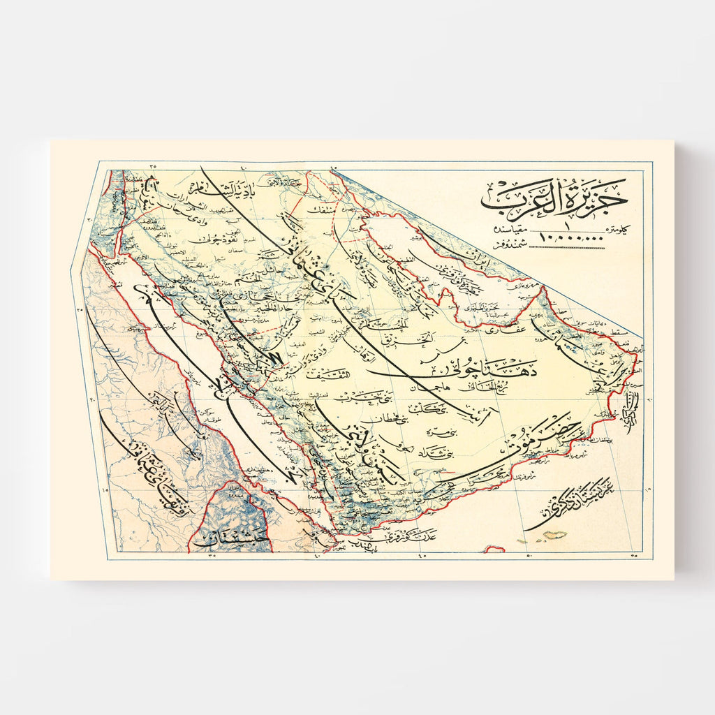 Vintage Map of Arabian Peninsula, 1909