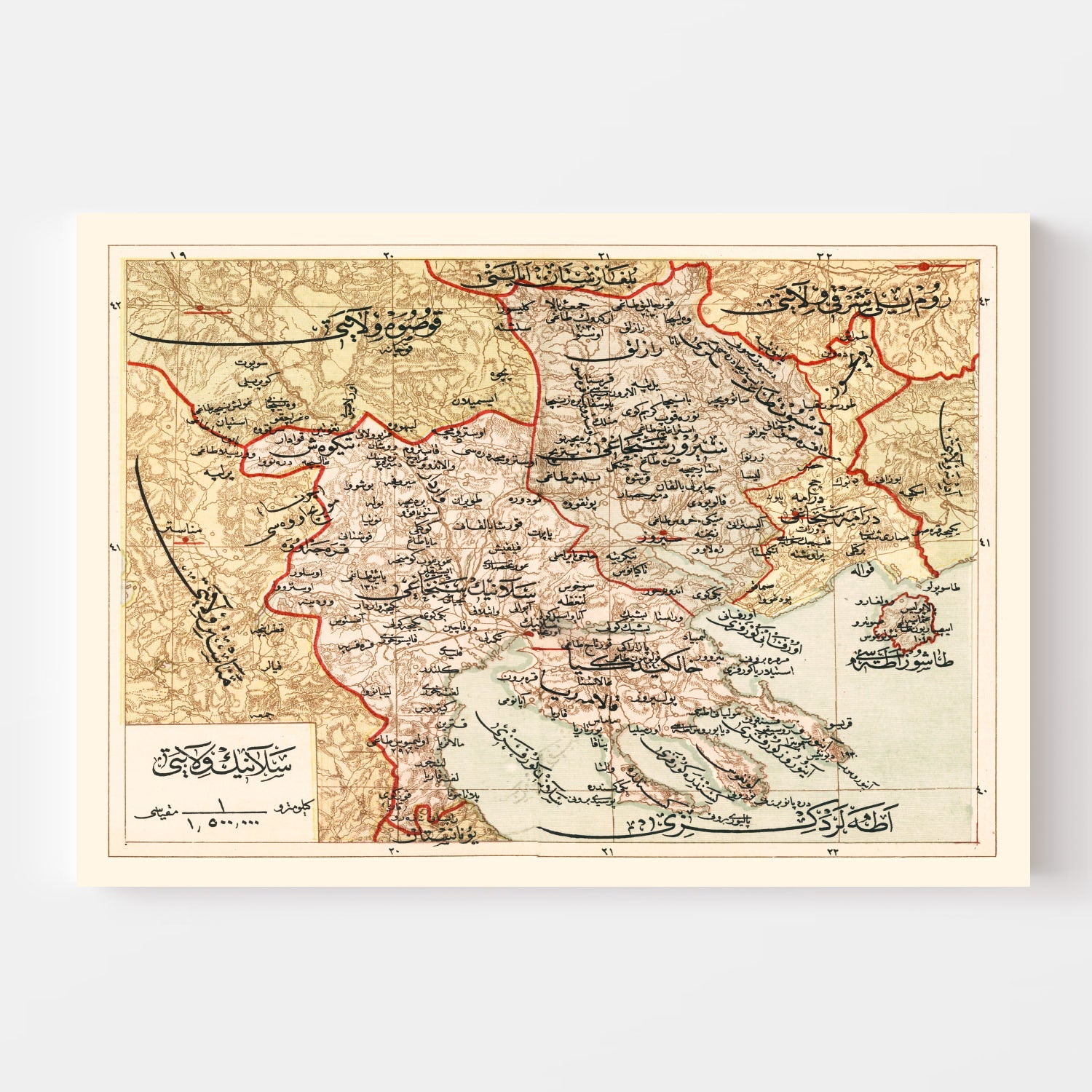 Vintage Map of Selonika Ottoman Empire, 1909
