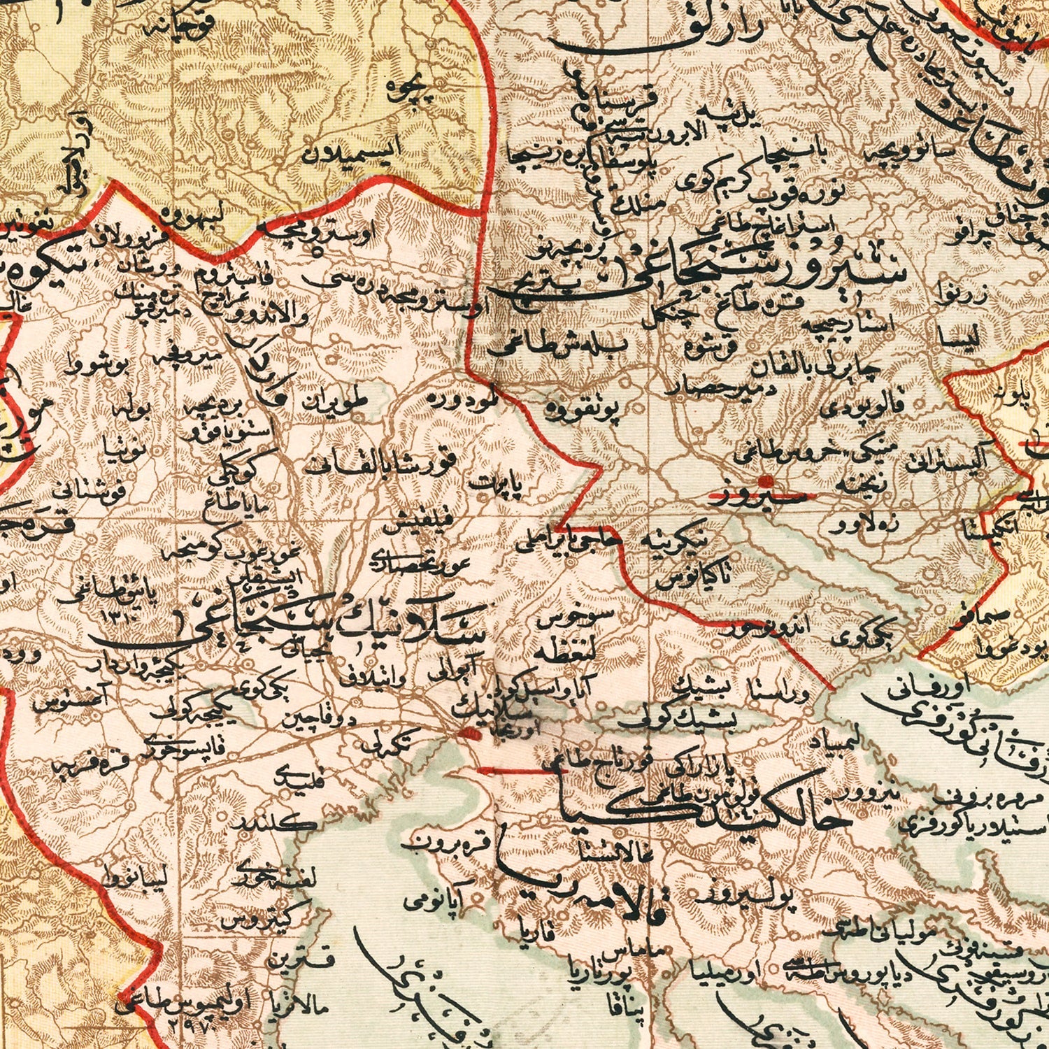 Vintage Map of Selonika Ottoman Empire, 1909