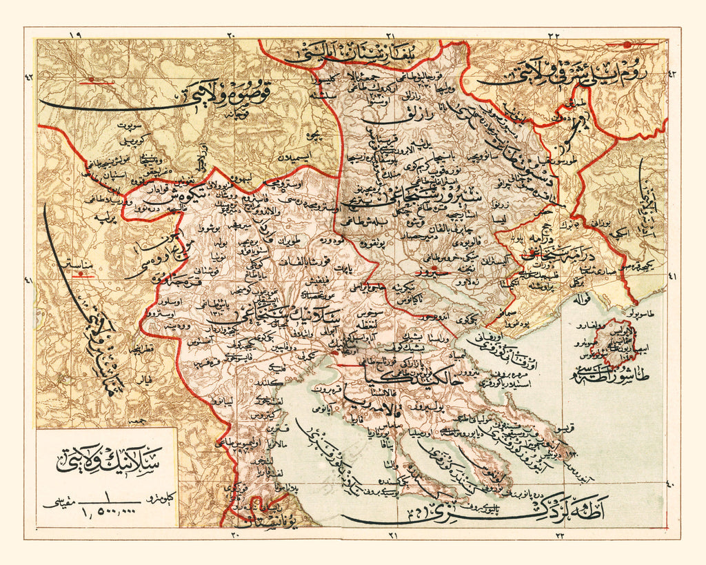 Vintage Map of Selonika Ottoman Empire, 1909