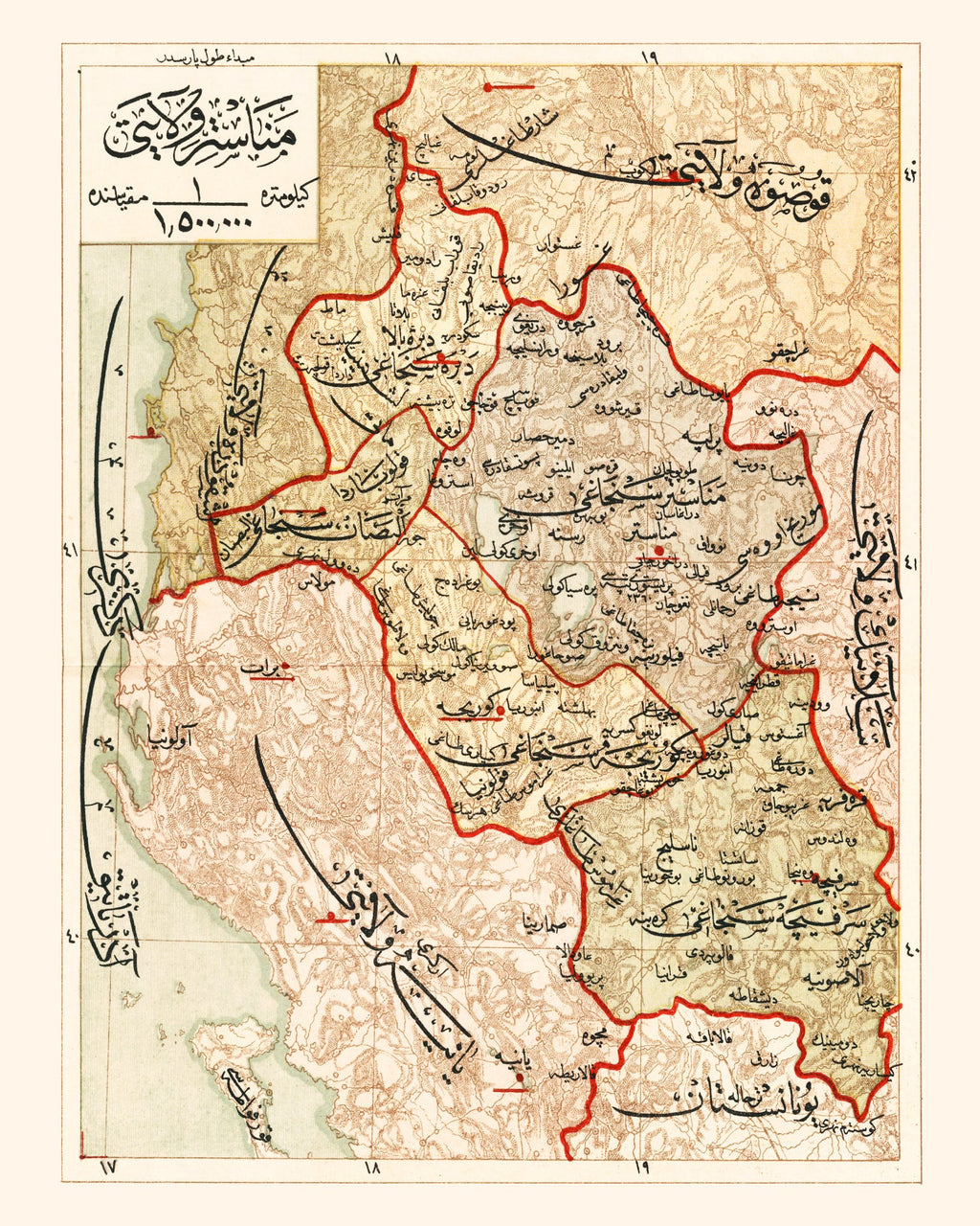 Vintage Map of Manastir Region, 1909