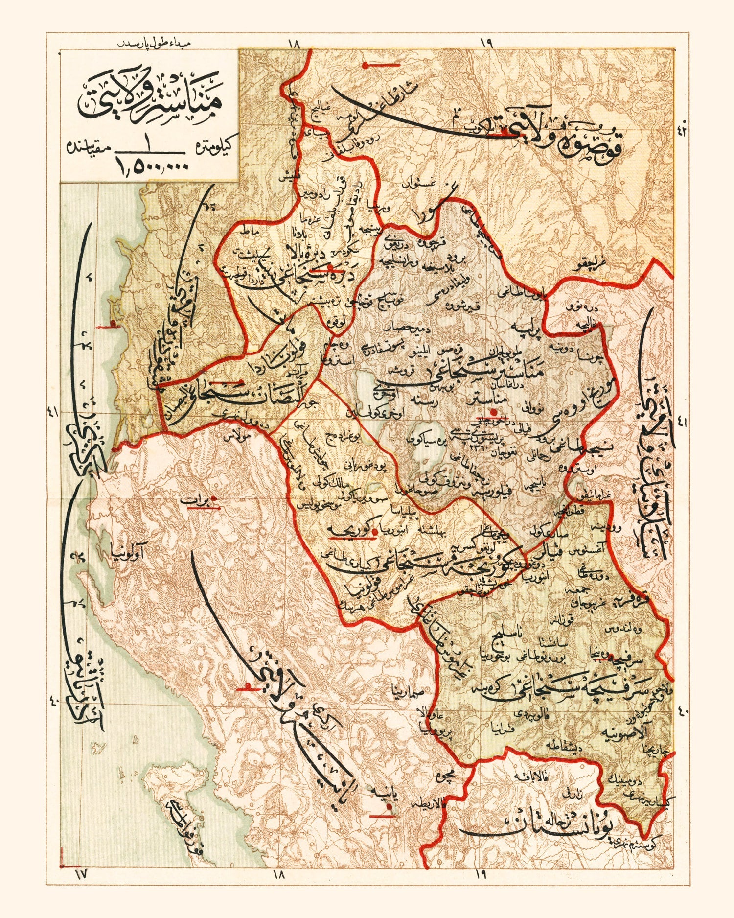 Vintage Map of Manastir Region, 1909