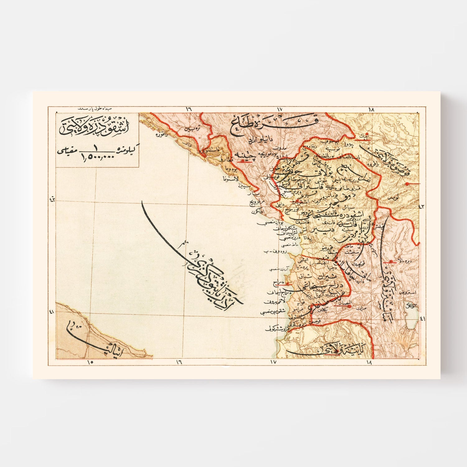 Vintage Map of Ashghodareh Region, 1909