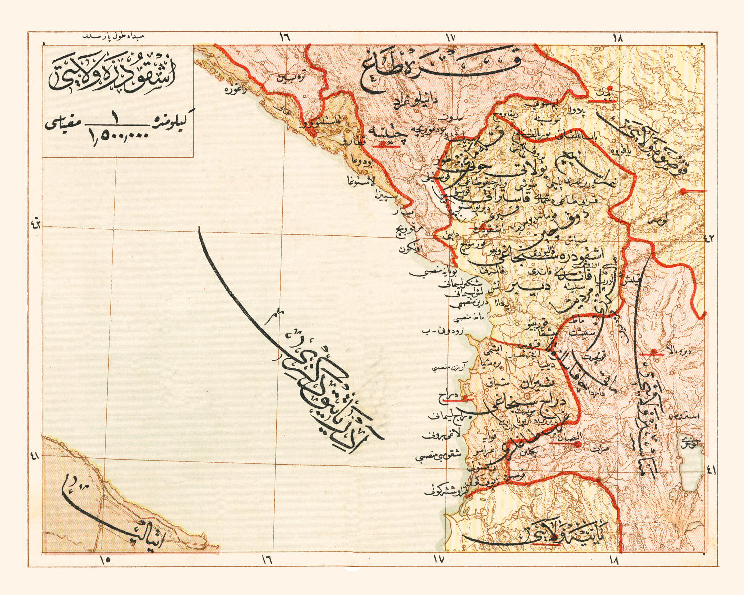 Vintage Map of Ashghodareh Region, 1909