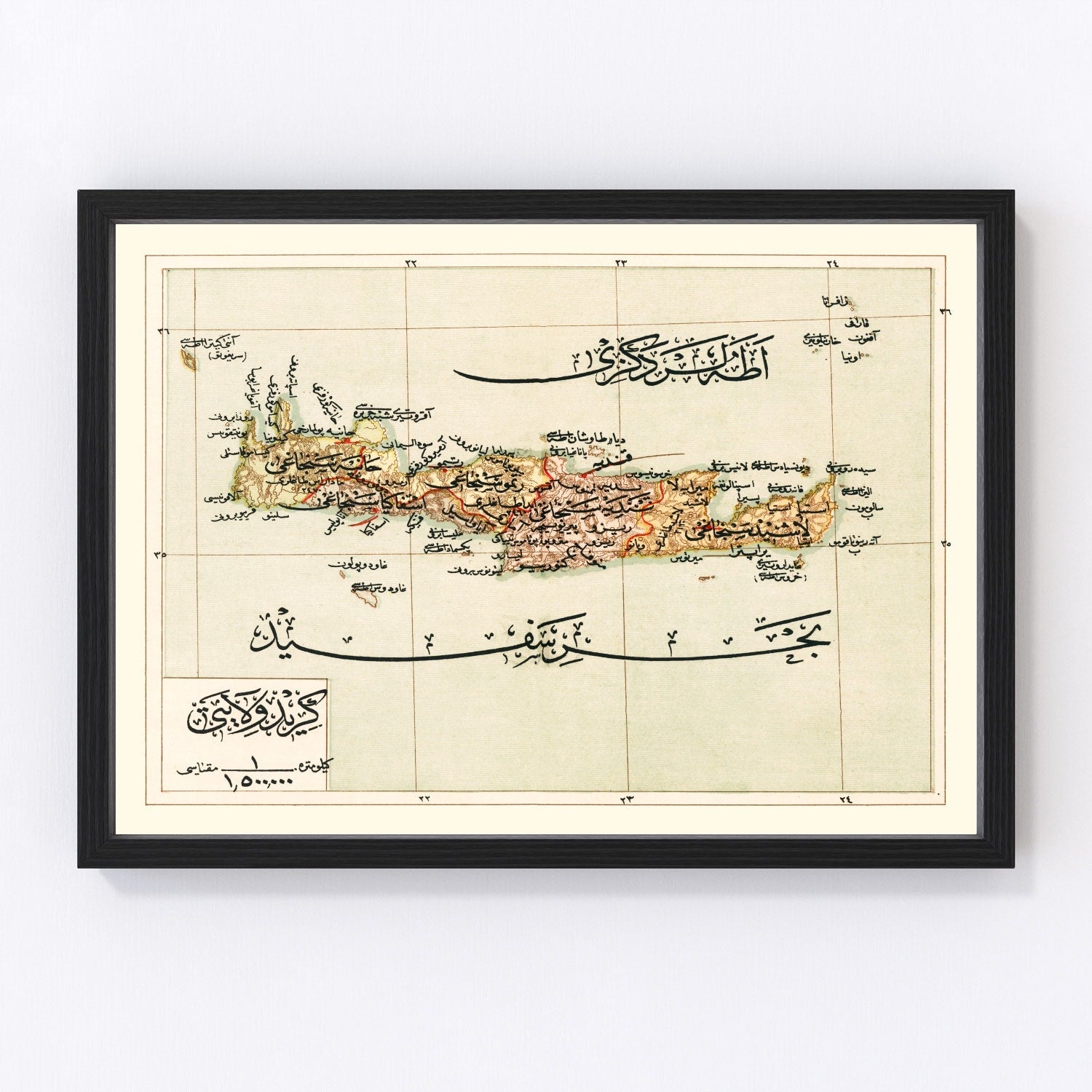 Vintage Map of Crete Island, 1909