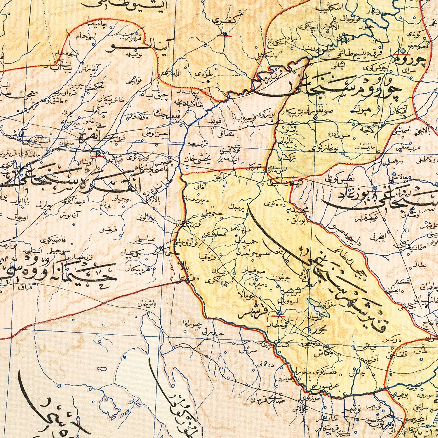 Vintage Map of Ankara, Turkey 1909
