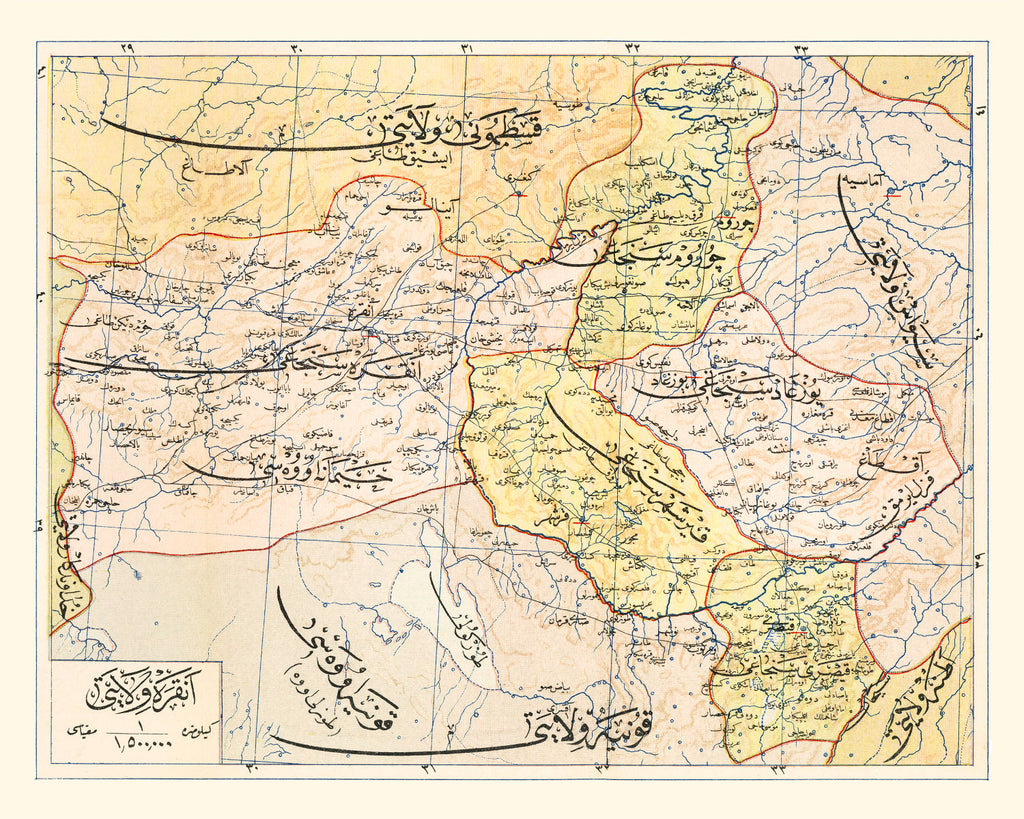 Vintage Map of Ankara, Turkey 1909