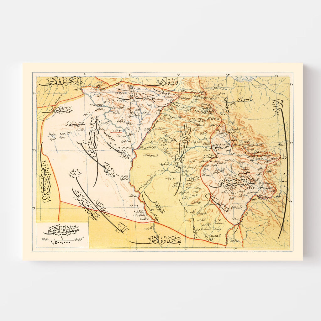 Vintage Map of Mosul, Turkey 1909