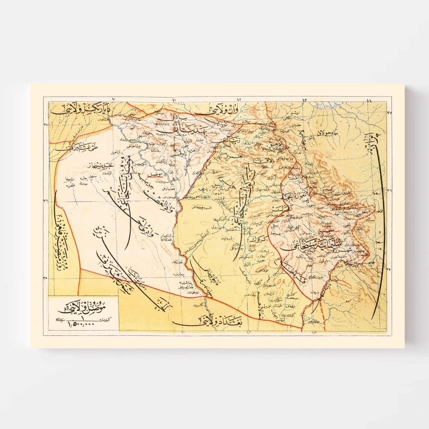 Vintage Map of Mosul, Turkey 1909