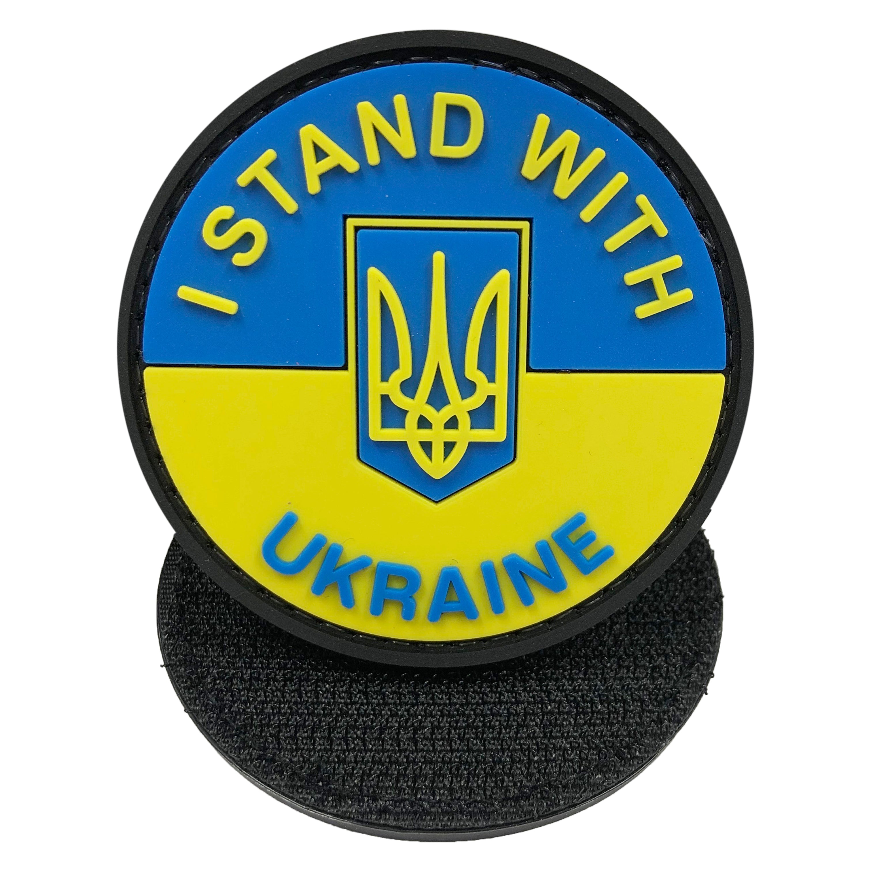 I STAND WITH UKRAINE FLAG ENBLEM PVC PATCH