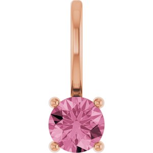 14K Rose Imitation Pink Tourmaline Solitaire Charm/Pendant
