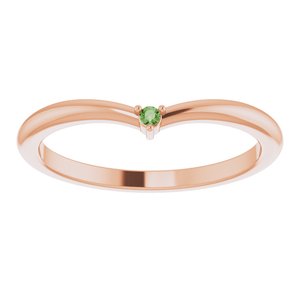 14K Rose Gold Natural Green Tourmaline Stackable V Ring