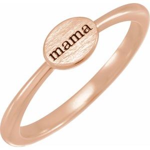 Family Engravable Ring