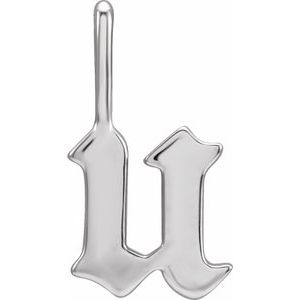 14K White Gold Gothic Initial U Charm/Pendant