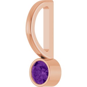 14K Rose Natural Amethyst Charm/Pendant
