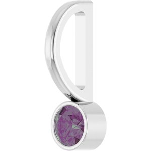 14K White Gold Natural Alexandrite Charm/Pendant