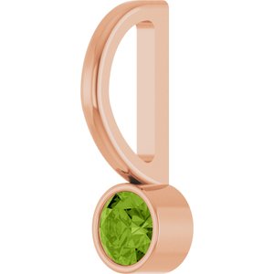 14K Rose Gold Natural Peridot Charm/Pendant – image 2
